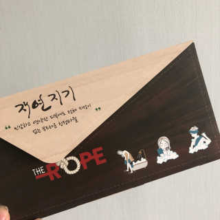 탱님이 올린 리뷰 사진 3