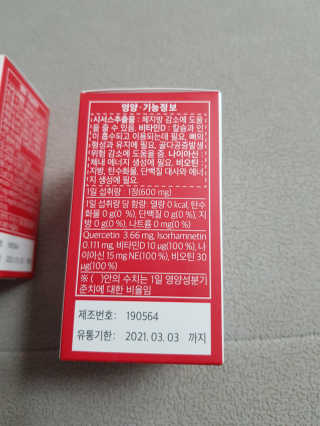딸셋맘님이 올린 리뷰 사진 4