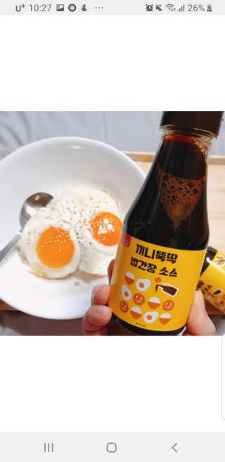 면지님이 올린 리뷰 사진 2