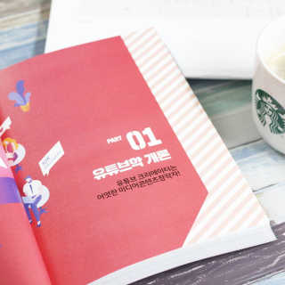 볼매마녀님이 올린 리뷰 사진 3