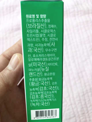 최고맘님이 올린 리뷰 사진 2