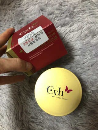 최윤하스텔라 최윤하 만물상 올인원 만능크림 — 4.83점을 준 리뷰어가 2018년 11월 올린 사용 사진