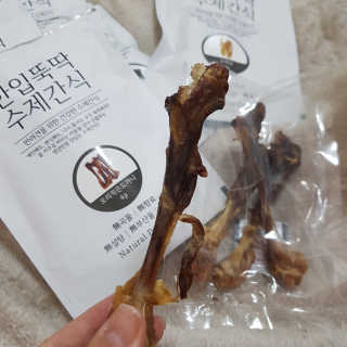 민준맘님이 올린 리뷰 사진 3