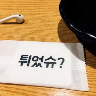 ducko님이 올린 리뷰 사진 3