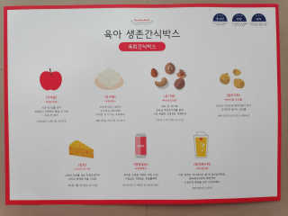 blue님이 올린 리뷰 사진 4