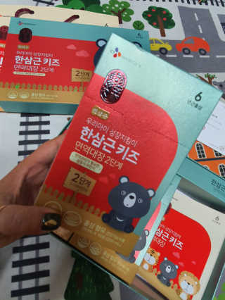 나여늬님이 올린 리뷰 사진 3
