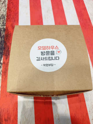 에디터w님이 올린 리뷰 사진 1