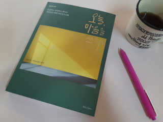 제이님이 올린 리뷰 사진 1