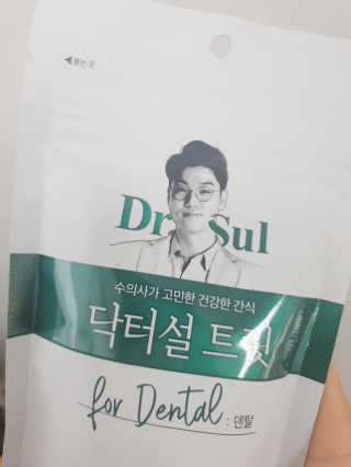 kay님이 올린 리뷰 사진 2