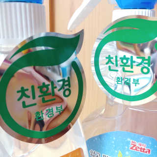 momozzang님이 올린 리뷰 사진 4