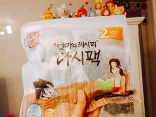 beanmom님이 올린 리뷰 사진 1