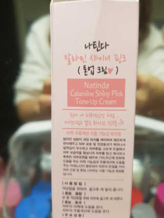 딸셋맘님이 올린 리뷰 사진 3