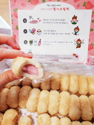 현뚜님이 올린 리뷰 사진 2
