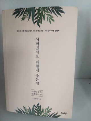 뎅뎅이복복맘님이 올린 리뷰 사진 3
