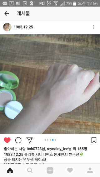 제이sy님이 올린 리뷰 사진 4