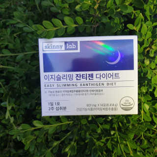 이째님이 올린 리뷰 사진 1