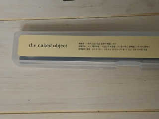 the naked object 디블랙 실리콘 잇몸 칫솔 — 5점을 준 리뷰어가 2019년 12월 올린 사용 사진