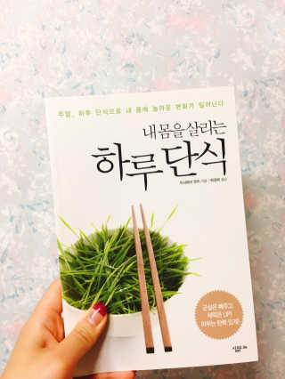 이보람님이 올린 리뷰 사진 1