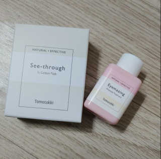 치르치르님이 올린 리뷰 사진 2