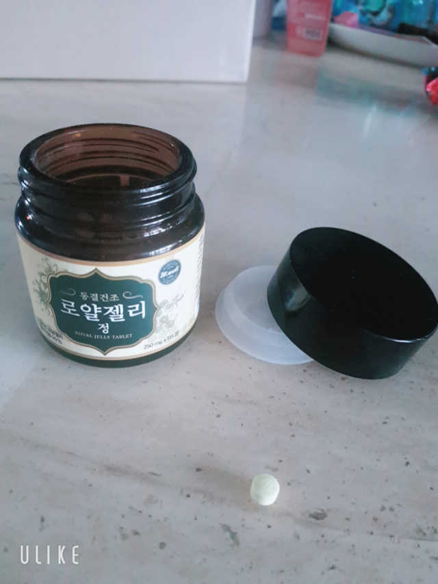 더블유웰 동결건조 로얄젤리 정 리뷰 사진