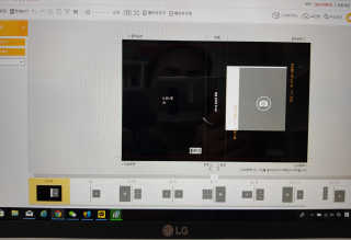Cosmetic Director님이 올린 리뷰 사진 4