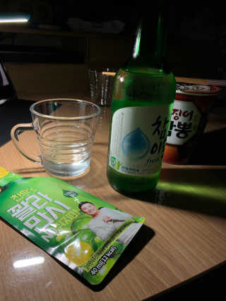 Hune님이 올린 리뷰 사진 2