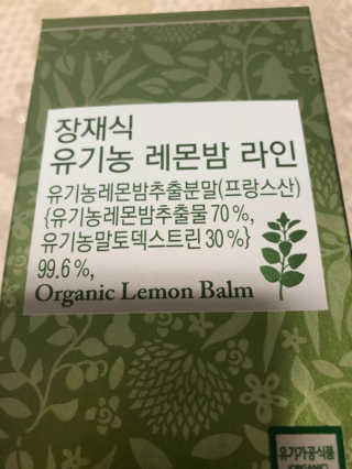 MokYunMorganLee님이 올린 리뷰 사진 1