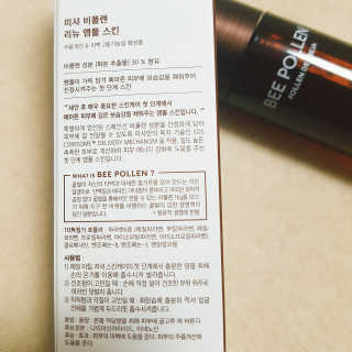 하트리님이 올린 리뷰 사진 2