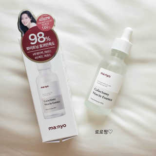 [마녀 공장] 발가락 토미 니아신 에센스 50ml — 5점을 준 리뷰어가 2019년 6월 올린 사용 사진