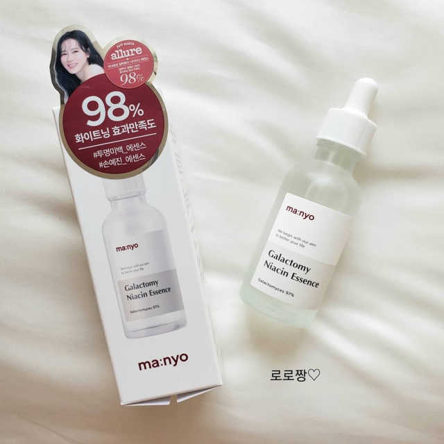 [마녀 공장] 발가락 토미 니아신 에센스 50ml 리뷰 사진