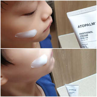 미니님이 올린 리뷰 사진 3