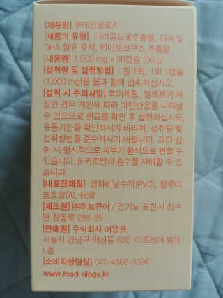 팬도님이 올린 리뷰 사진 3