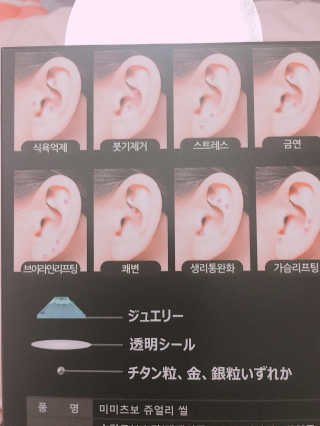 살구사랑님이 올린 리뷰 사진 3