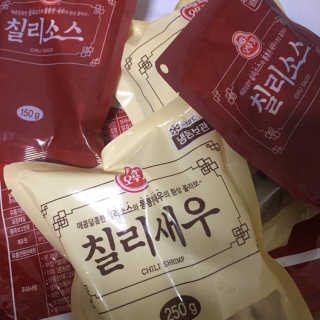 여름님이 올린 리뷰 사진 2