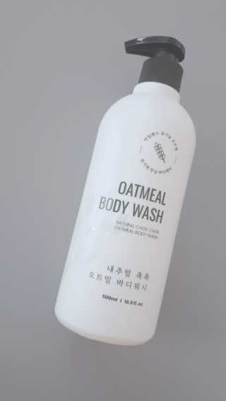 (주)에네스티 내추럴 촉촉  오트밀 바디워시 500ml — 5점을 준 리뷰어가 2019년 8월 올린 사용 사진