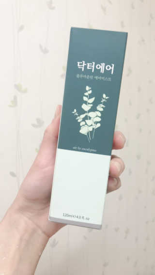 찐찐님이 올린 리뷰 사진 1