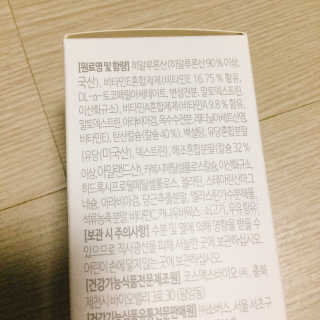 냐냐님이 올린 리뷰 사진 4