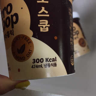J님이 올린 리뷰 사진 2