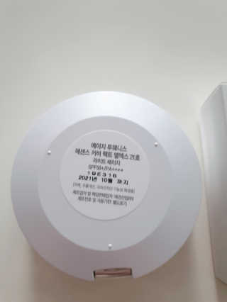 myg님이 올린 리뷰 사진 3