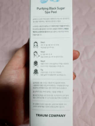 옌잉님이 올린 리뷰 사진 2