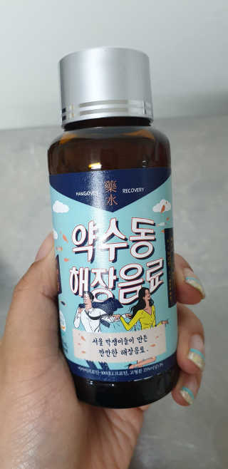망나니집사님이 올린 리뷰 사진 2