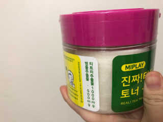 aYounJung님이 올린 리뷰 사진 2
