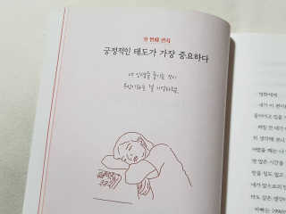 유릉이님이 올린 리뷰 사진 4