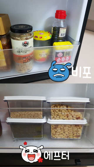 꽃찌님이 올린 리뷰 사진 2