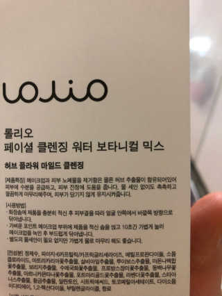 내장산속리산님이 올린 리뷰 사진 3