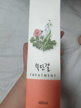 KimBom님이 올린 리뷰 사진 1