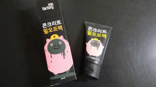 죠죠맘님이 올린 리뷰 사진 1