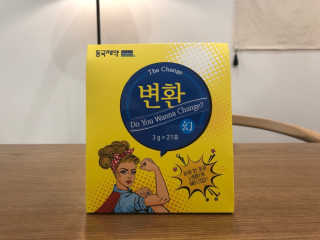jji님이 올린 리뷰 사진 3