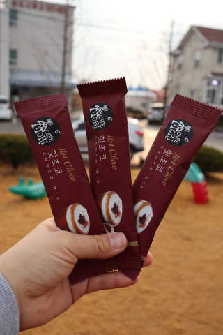 (주)쟈뎅 쟈뎅 까페모리 핫초코 50개입 — 5점을 준 리뷰어가 2017년 12월 올린 사용 사진