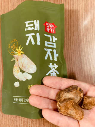 mingki님이 올린 리뷰 사진 2